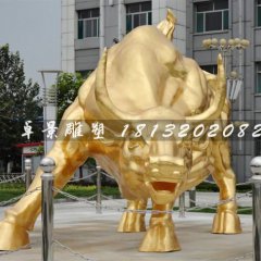 金牛雕塑，鑄銅金牛雕塑，貼金銅牛