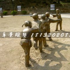 老鷹抓小雞雕塑，兒童游戲銅雕，廣場人物雕塑