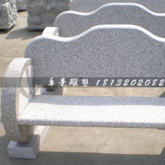 石頭椅子，大理石長(zhǎng)凳雕塑