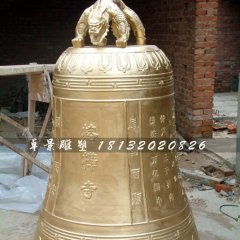 銅鐘，鑄造銅鐘，寺廟鐘銅鐘