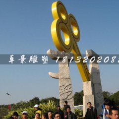 不銹鋼鑰匙雕塑，鑰匙雕塑圖片