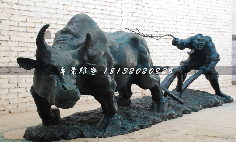 銅雕耕牛,耕地銅牛雕塑