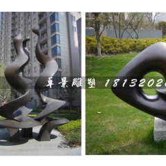 抽象鑄銅雕塑，抽象銅雕-中海地產(chǎn)