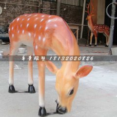 玻璃鋼卡通小鹿雕塑，梅花鹿玻璃鋼