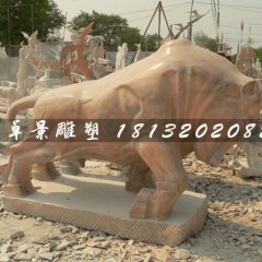 石雕牛，晚霞紅牛雕塑，晚霞紅石頭牛雕塑