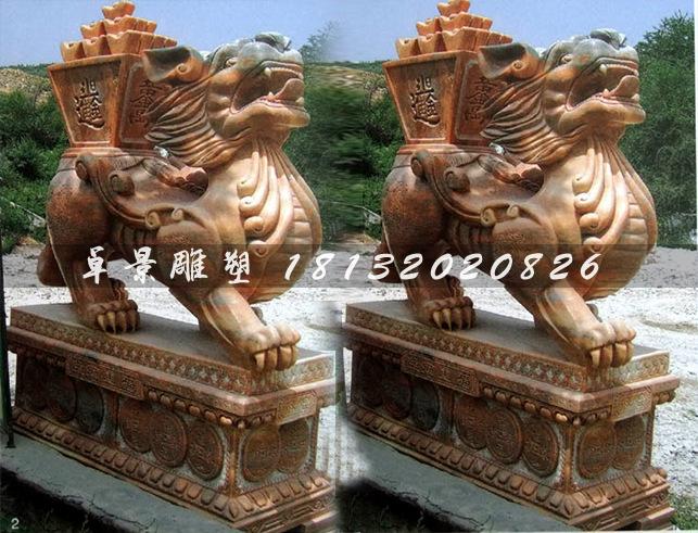 石雕麒麟雕塑，馱寶麒麟雕塑