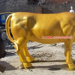 玻璃鋼仿銅牛，玻璃鋼金牛雕塑