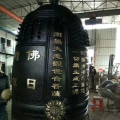 寺廟銅鐘，海清寺定制銅鐘