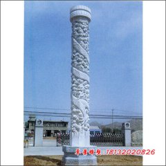 盤龍柱，大理石龍柱