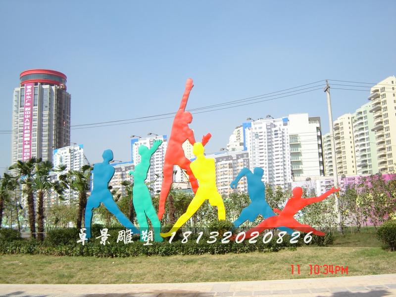不銹鋼運動雕塑，不銹鋼抽象運動雕塑
