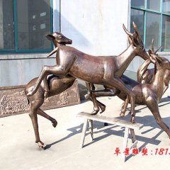 小鹿銅雕，鑄銅小鹿銅雕