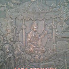 寺廟銅浮雕，紫銅浮雕