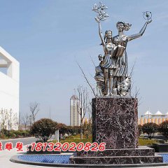 學(xué)校不銹鋼人物雕塑，教學(xué)樓前不銹鋼雕塑