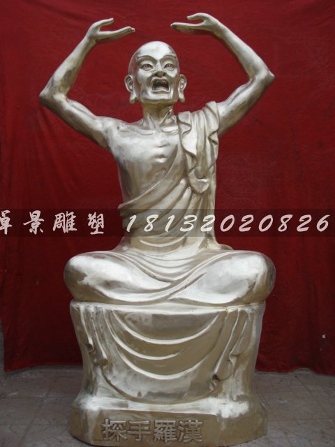 十八羅漢銅雕，鑄銅十八羅漢雕塑 (2)