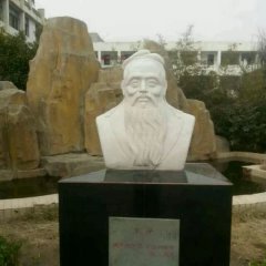 孔子石像，校園名人石像