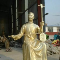 拉二胡銅雕，人物銅雕，廣場(chǎng)人物銅雕