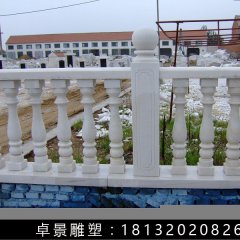 石欄桿，漢白玉石欄桿