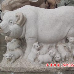 石頭豬雕塑，石雕豬