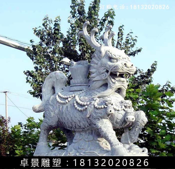 招財(cái)麒麟石雕，漢白玉招財(cái)麒麟雕塑