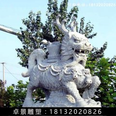 招財麒麟石雕，漢白玉招財麒麟雕塑