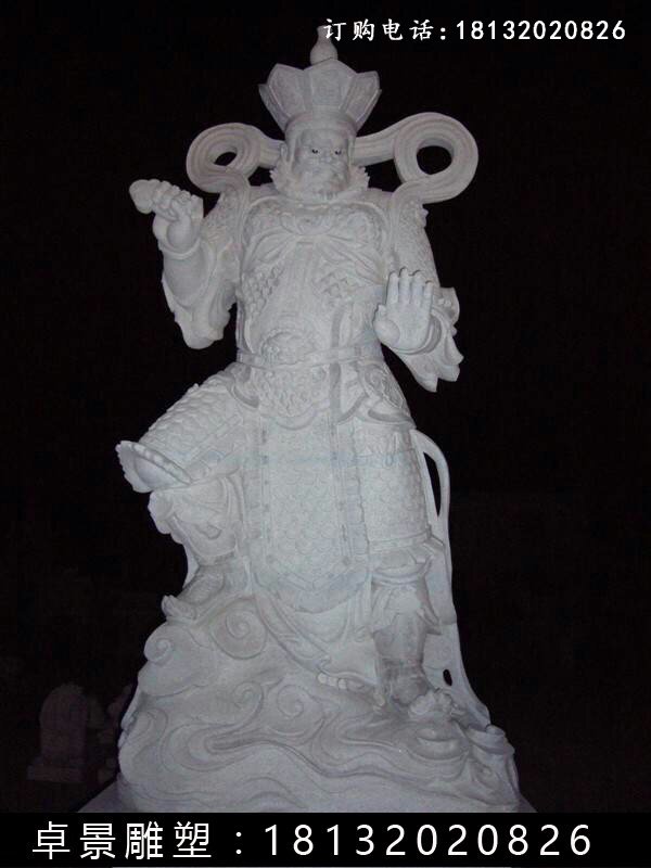 四大天王石雕，漢白玉四大天王雕塑 (3)