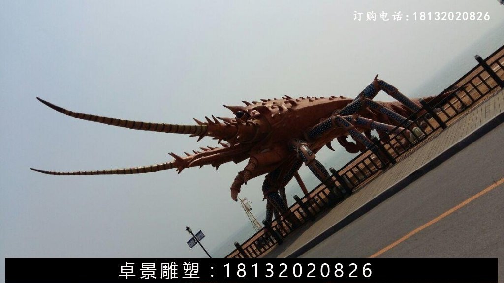 玻璃鋼龍蝦雕塑，仿真龍蝦雕塑
