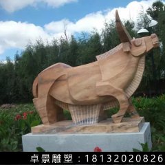抽象牛石雕，公園抽象動(dòng)物石雕