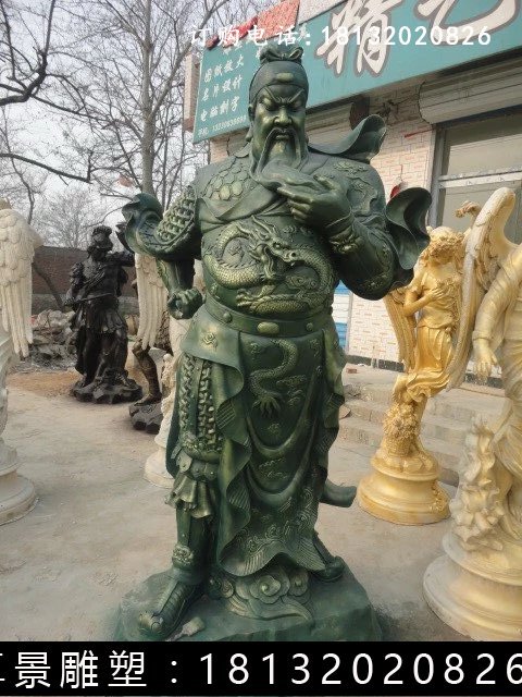 關(guān)公銅雕，鑄銅關(guān)公雕塑