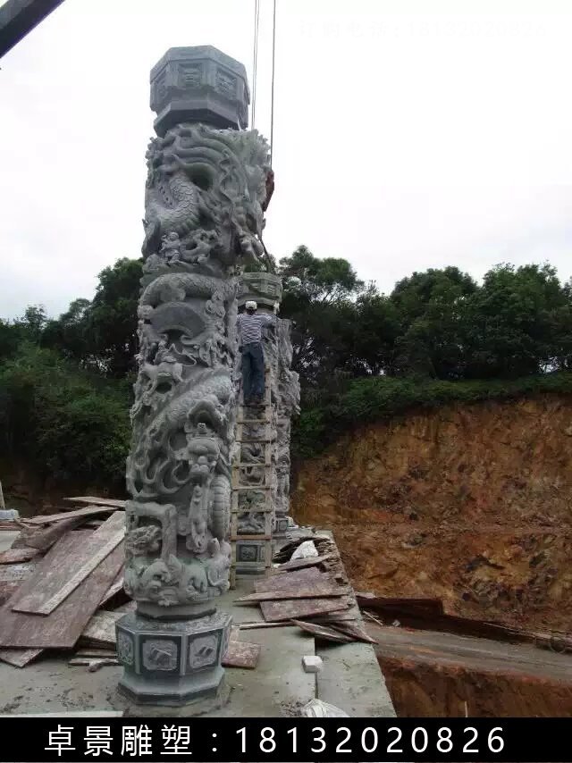 龍柱，盤龍柱，華表 (1)