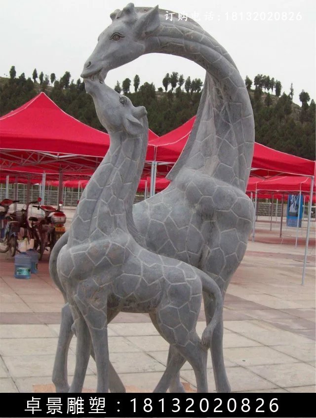 母子長頸鹿石雕，公園動(dòng)物石雕