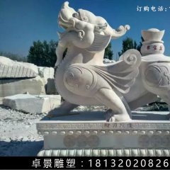 貔貅石雕，漢白玉貔貅雕塑