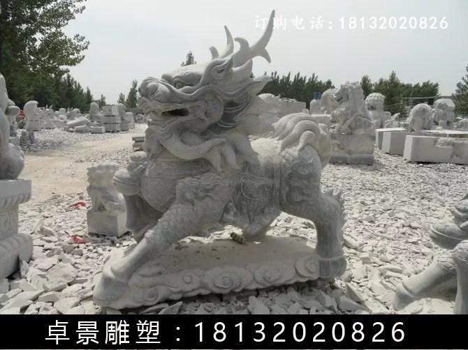 麒麟石雕，仿古麒麟雕塑 (3)