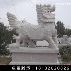 麒麟石雕，漢白玉麒麟雕塑