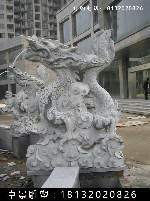 石雕龍雕塑，石頭龍雕刻