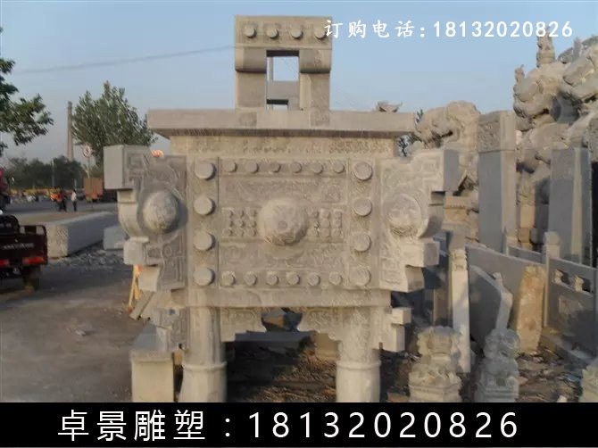 石方鼎，仿古石鼎，石香爐雕塑 (5)