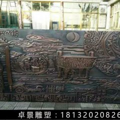 鑄造歷史銅浮雕，校園銅浮雕