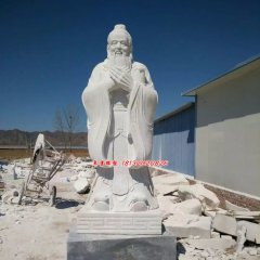 孔子石雕，校園名人石雕