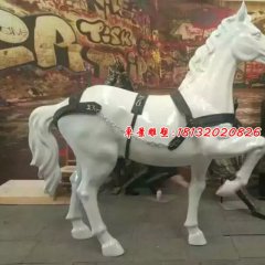 玻璃鋼馬雕塑，玻璃鋼仿真馬雕塑