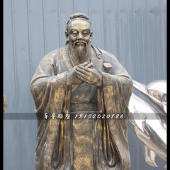 孔子銅雕，校園名人銅雕