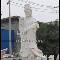 觀音菩薩石雕，漢白玉觀音菩薩雕塑