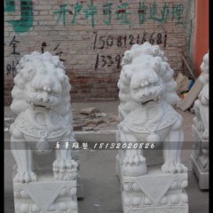 獅子石雕，漢白玉獅子雕塑