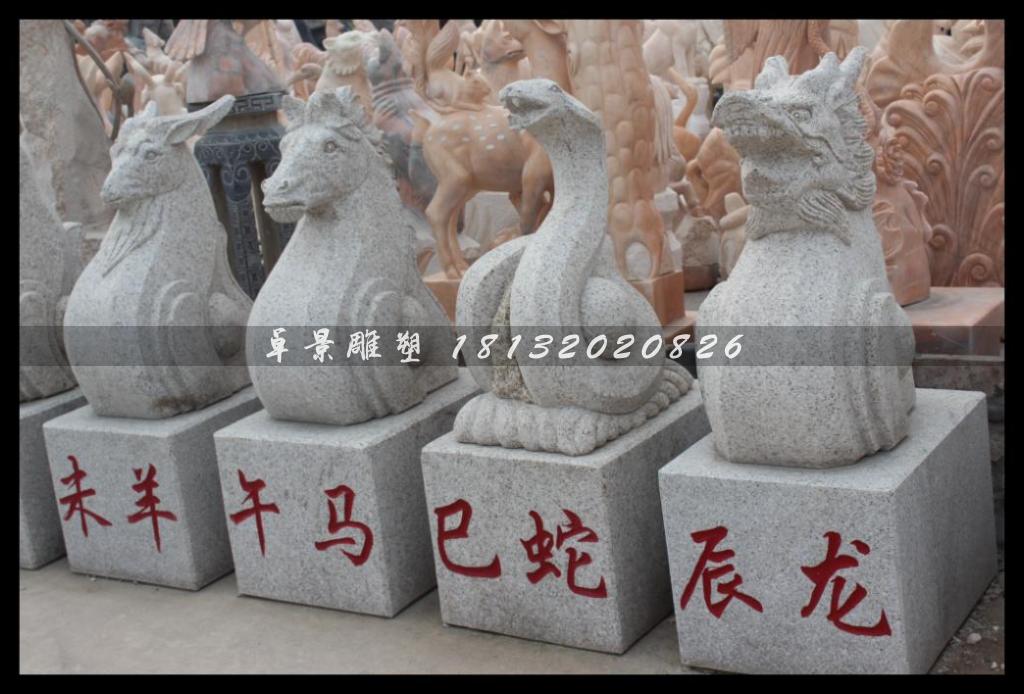 十二生肖石雕，大理石十二生肖雕塑 (3)