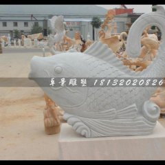 魚(yú)石雕，噴泉魚(yú)石雕，漢白玉魚(yú)石雕
