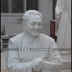 鄧小平石雕像，偉人石雕像