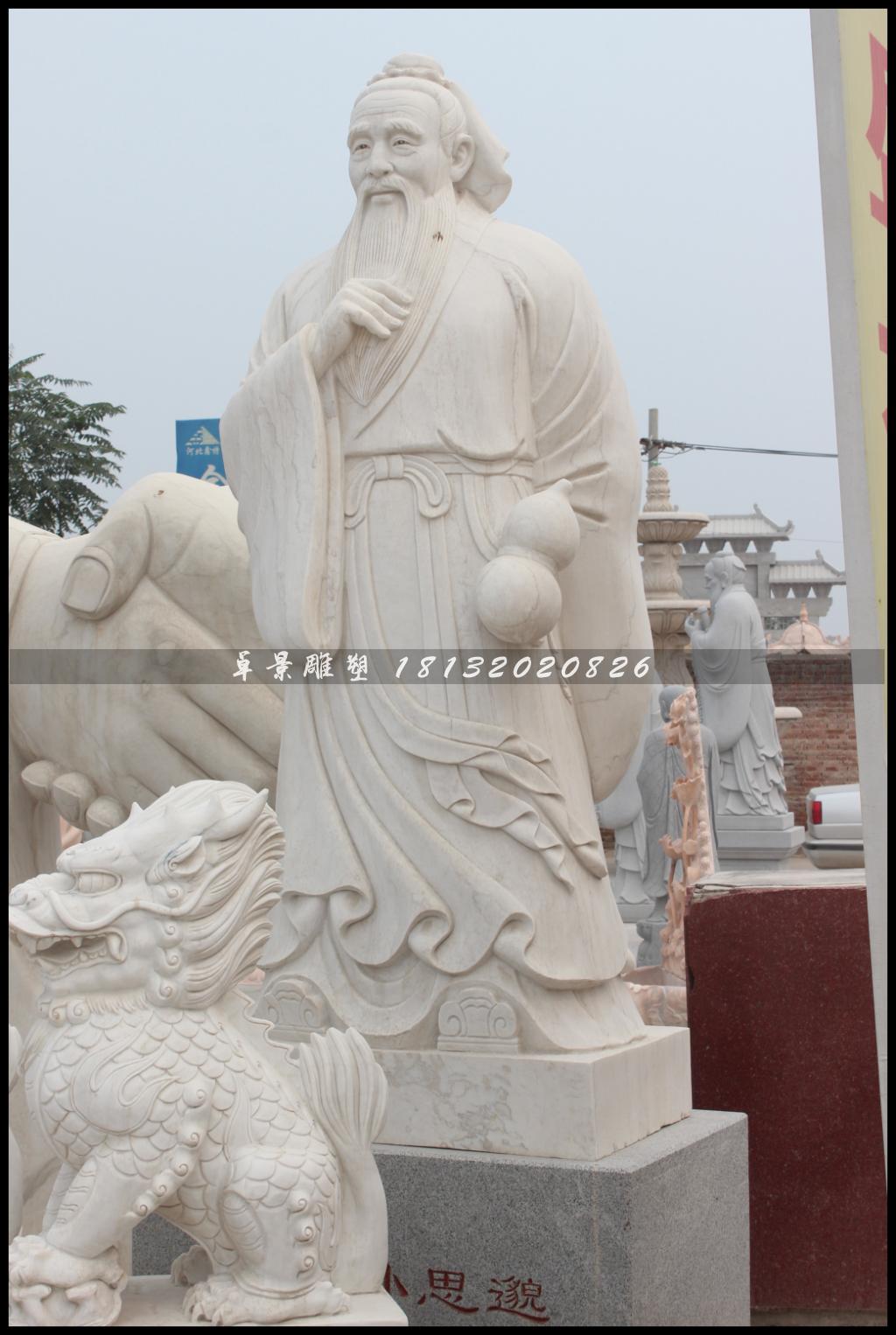 孫思邈石雕,醫(yī)圣孫思邈雕塑 (2)
