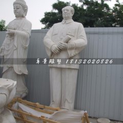 毛主席石雕，校園偉人石雕