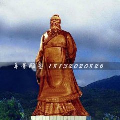 堯帝銅雕，堯帝銅雕