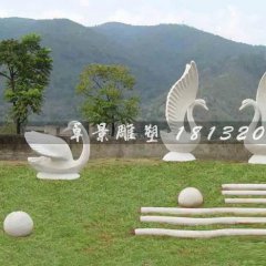 天鵝石雕，公園天鵝石雕