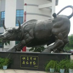 銅雕牛，孺子牛銅雕