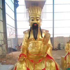 玉皇大帝銅雕，貼金銅玉皇大帝雕塑